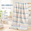 Toalla de baño de gasa, toalla de baño para el hogar, toalla absorbente de algodón y lino, suave y delicada con la piel, muy absorbente, adecuada para el baño, toalla de baño fina de verano
