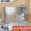 Acero Inoxidable 304 Gabinete Almacenamiento Gabinete Bajo Gabinete Bajo Exterior Cajón de Almacenamiento de Archivos con Cerradura Puerta Doble Gabinete de Herramientas