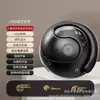 Fones de Ouvido Bluetooth Sem Fio Inteligentes de Tradução IA Transfronteiriços Pequena Bola de Coco Suportam Tradução em Tempo Real, Redução de Ruído, Design Over-Ear, Tipo Não Intra-Auricular