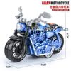 Douyin Celebridade da Internet Brinquedo Infantil Menino Liga Modelo de Carro Brinquedo Motocicleta Carro de Fricção Artificial Brinquedos de Barraca Atacado