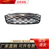Adequado para Land Rover Rover 2020 Discovery5 (Malha Prateada com Borda Preta) Lr142