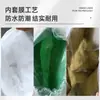 Bolsas Impermeables Engrosadas de Piel de Serpiente con Forro, Bolsas Tejidas con Película Interior, Bolsas de Empaque, Bolsas Tejidas, Bolsas Impermeables al por Mayor