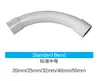 Accesorios de tubería con rosca estándar australiana abrazadera de tubería resistente gris tes codo curva grande accesorios de tubería eléctrica de PVC fabricante