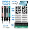 X Bateria de Lítio Mini Moedor Elétrico Caneta de Gravação Elétrica Caneta Polidora Recarregável + Plug-in Uso Duplo E108 Portátil Presente Leve