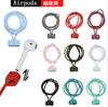 Para Apple Airpods2PRO3 cuerda antipérdida para auriculares Xiaomi Huawei cordón de silicona para auriculares cuerda antipérdida TWS