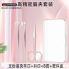 Pinzas Depiladoras de Cejas Pinzas para Depilar Cejas Pinza Depiladora de Barba Pinzas para Cejas Pinza Depiladora de Acero Inoxidable Herramientas de Belleza