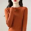 Camiseta básica de punto de cuello redondo para mujer, corte ajustado y adelgazante, suéter elegante nuevo para otoño e invierno 2026