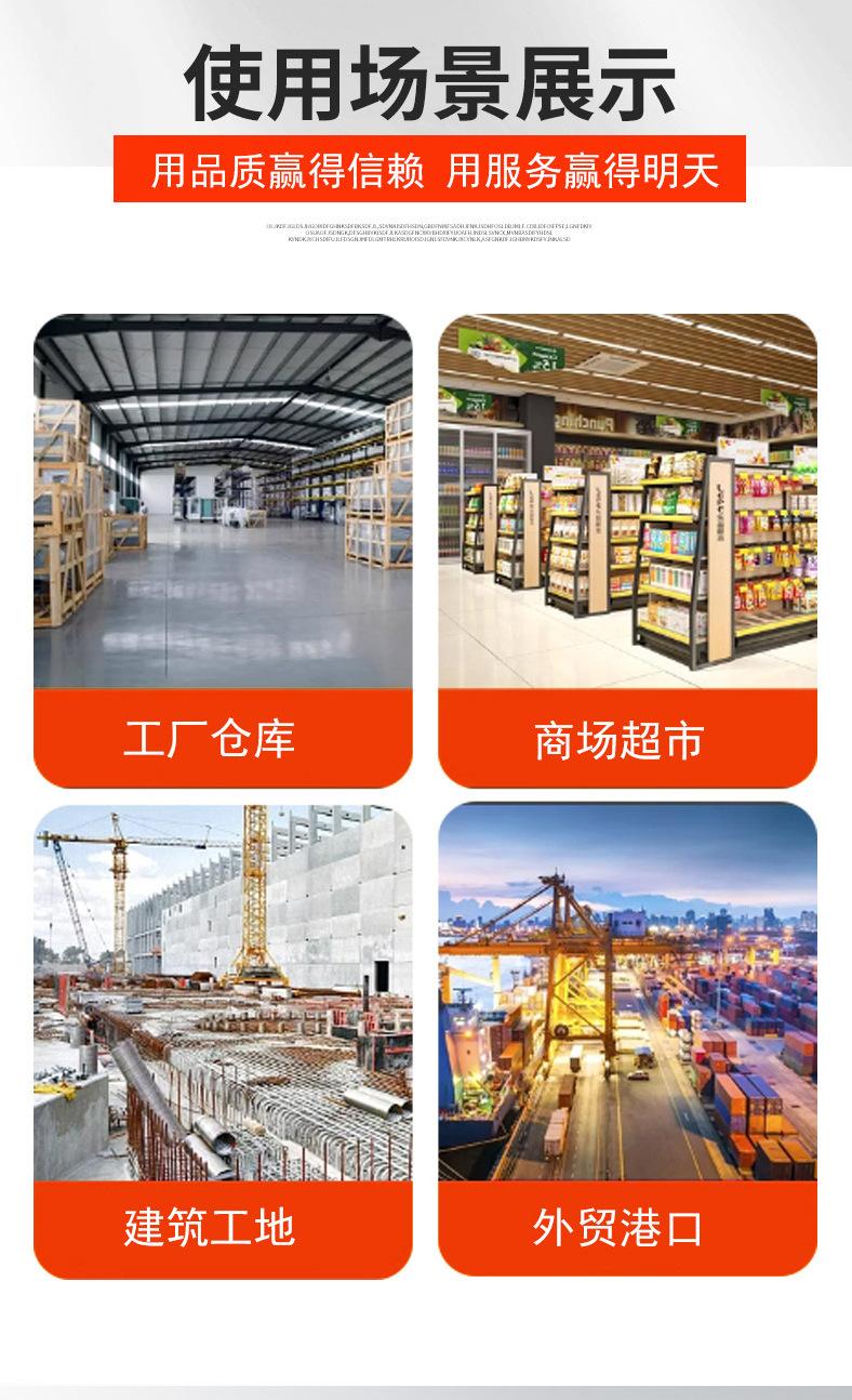 详情 (11).jpg