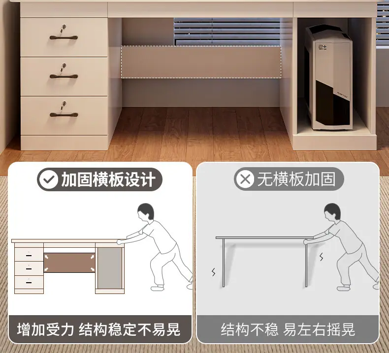 复制_电脑桌台式卧室家用办公桌带抽屉办公专用书.jpg?x-oss-process=image/format,png