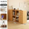 Gabinete de noche de ocho compartimentos para dormitorio, estantería, estante de almacenamiento de pie, armario de almacenamiento, gabinete Calac, estantería