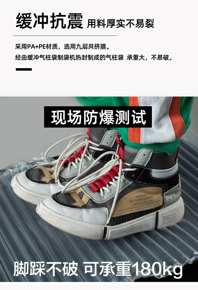 气柱卷详情1_07.jpg