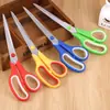 [Fábrica de Yangjiang] Tijeras de oficina de acero inoxidable tijeras para estudiantes tijeras de sastre papelería tijeras civiles