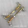 Acessórios para ATV off-road de quatro rodas roda dianteira haste de tração ajustável kart modificado cabeça de bola de direção parafuso interno mosquito 10MM