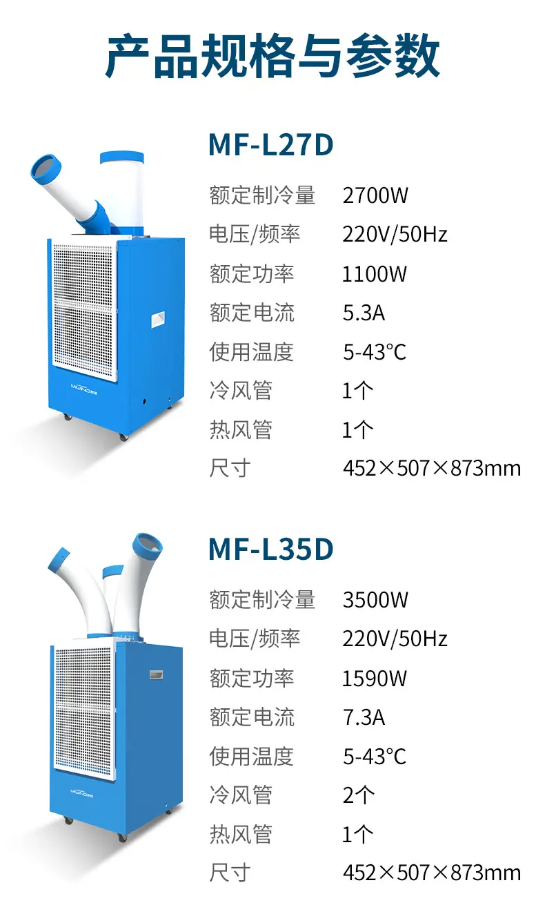详情页_15.jpg