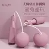 Cuerda de Saltar para Fitness Inalámbrica Silenciosa de Doble Propósito con Cable y Cuerda de Carga para Quemar Grasa, Cuerda de Saltar Inalámbrica con Soporte de Peso para Deportes de Interior