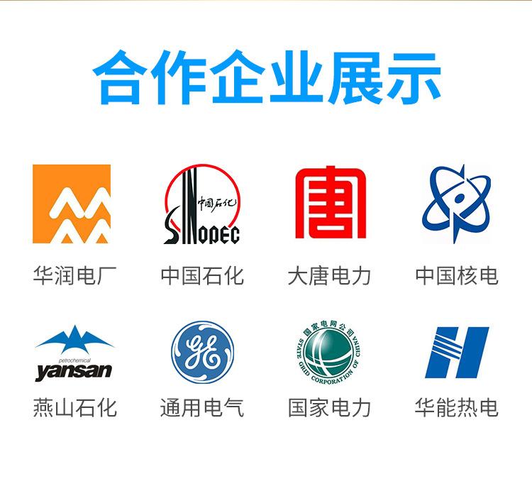 图层11.jpg