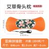 Color de flor ajenjo cabeza de hueso reposacabezas calefacción eléctrica cálido cervical rosa flor de rosa sueño almohada de compresa caliente cervical hogar