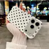 Adecuado para funda de teléfono de lunares para iPhone 17, funda suave de cobertura total IMD de lunares para Samsung S24, Apple 15 Pro