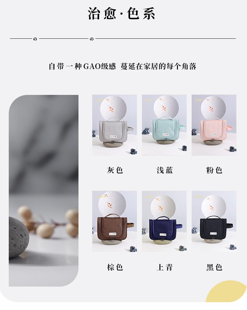 便携_05.jpg