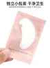 Novos patches em formato de U para extensões de cílios, ferramentas para salão de cílios, filme de patch isolante para olhos, remoção de cílios inferiores implantados, pad