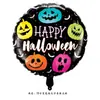 Novos Balões de Folha de Alumínio de Halloween de 18 Polegadas, Ceifador Abóbora Caveira Atmosfera Festa Balões de Páscoa