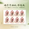 Adesivos do Festival do Barco-Dragão, Enfeites de Porta de Artemísia, Decorações de Buquê, Adesivos Autocolantes, Etiquetas para Caixa de Presente de Frutas Zongzi, Adesivos de Selagem de Embalagem