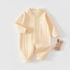 Roupas de Bebê Recém-Nascido Primavera e Outono Algodão Puro Sem Costura Pijama de Manga Longa Outono Roupas de Bebê Recém-Nascido Macacão de Bebê Inverno
