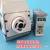 Motor de Transmisión Directa Supu Máquina de Coser Overlock Industrial Motor de Transmisión Directa Control Eléctrico Motor de Ahorro de Energía Aguja de Máquina de Coser Industrial