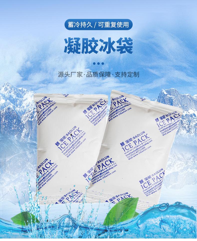 详情_02