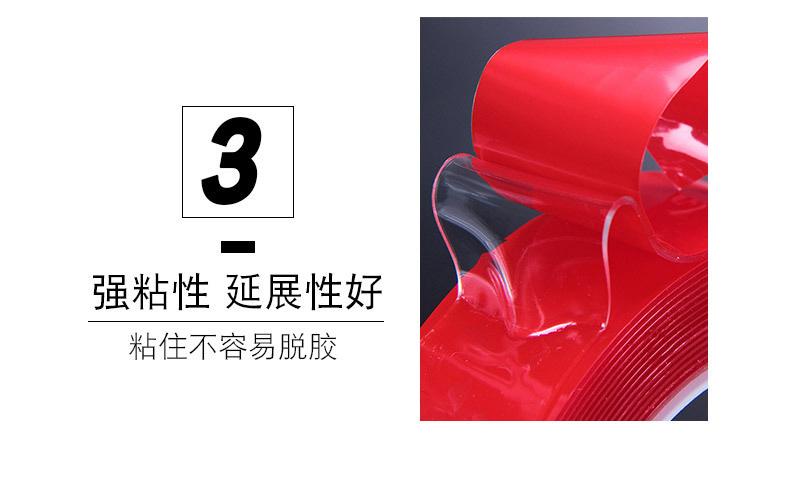 详情页_04.jpg