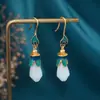 Design clássico estilo palácio conjunto de esmalte Jade Branco de Hotan flor de magnólia gancho de orelha roupa chinesa traje antigo com joia de pingente