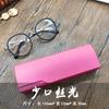 Estuche para Lentes Hecho a Mano de Moda Vintage Portátil Cuadrado con Textura de Madera Cuero Menos Boca Miopía Presbicia Estuche para Lentes con Impresión de LOGO