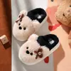 Pantuflas de Algodón Cálidas Antideslizantes de Suela Gruesa para Otoño e Invierno para Niños Niñas Pantuflas de Felpa con Dibujos Animados de Perro Lindas para Niñas