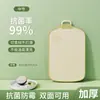Tabla de Cortar Antibacteriana y Antimoho de Doble Cara para Cocina Casera, Fácil de Limpiar, Antideslizante, Colgable, Disponible en Tamaños Grande, Mediano y Pequeño