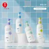 Yichuang Stock Listo Nuevo Belleza Médica Blanco PET 100-500ml Botella de Plástico para Champú, Acondicionador, Gel de Ducha Paquete Hospitalario