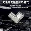 Conector rápido de acero inoxidable 304, rosca R, codo neumático de giro rápido, fabricantes de tuberías de gas de alta presión y alta temperatura.