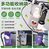 Soporte de botella de agua de dibujos animados, portavasos de silicona para coche de niños, nuevo diseño de motocicleta, conveniente bolsa para tazas y bolsa de almacenamiento para exteriores