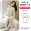 Al por mayor 2026 Nuevo Modelo Bata de Noche de Maternidad de Gasa de Doble Capa de Algodón con Almohadillas en el Pecho, Pantalones de Dormir Opcionales, Disponible para Dropshipping
