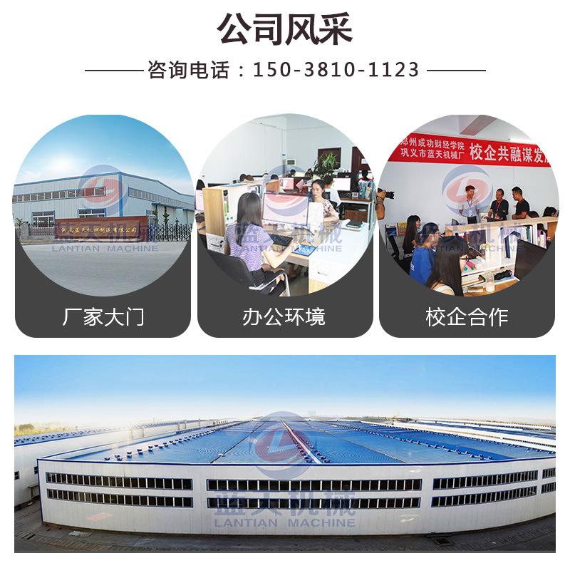 详情_20.jpg