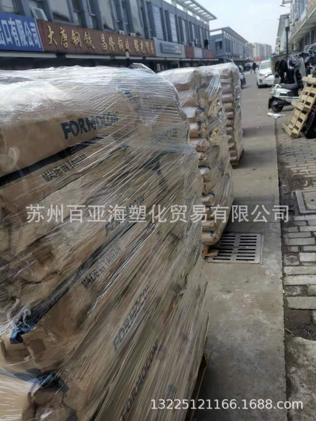 356be17757c35e2457efe5eb7f954d