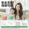Netease Seleciona Cuidadosamente Fragrância Xiaoxiangdun Desodorizador de Ar Sólido com Fragrância Duradoura para Purificação e Desodorização de Quarto, Vaso Sanitário e Banheiro