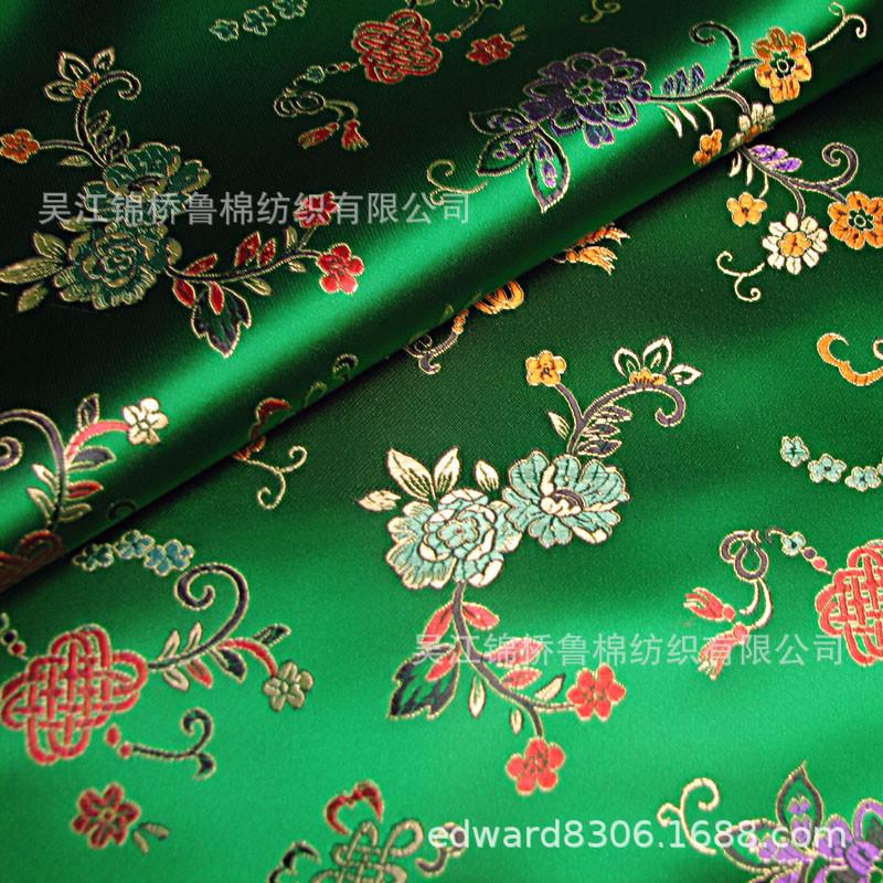 贡缎提花织锦缎喜庆1.jpg