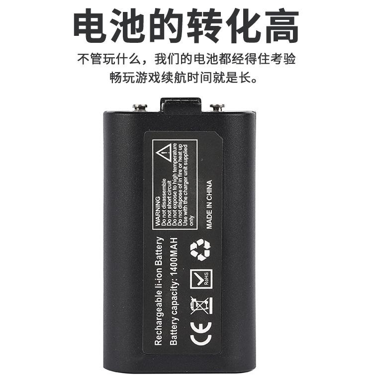 未标题-1-拷贝_05