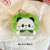 Colgante Original de Muñeca Flor de Peluche Linda Versátil Femenina Dibujos Animados Colgante de Muñeca Llavero Adorno para Mochila
