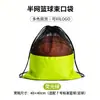 Bolsa de malla para baloncesto, bolsa para balón de fútbol, bolsa de almacenamiento para equipo deportivo, mochila para deportes al aire libre, bolsa de baloncesto de tela Oxford, bolsa de almacenamiento