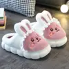 Zapatos de Algodón con Suela Gruesa Changxiang Huili para Niños y Niñas, Calzado Cálido Antideslizante de Interior para el Hogar, Pantuflas de Algodón Cálidas para Bebé y Padres e Hijos