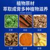 Aceite Esencial Bolitas Explosivas Parche Bagua Miaojiang Moxibustión Autocalentable Parche Bagua Parche de Moxibustión Parche de Ajenjo Parche Calentador Fabricante Venta al por Mayor