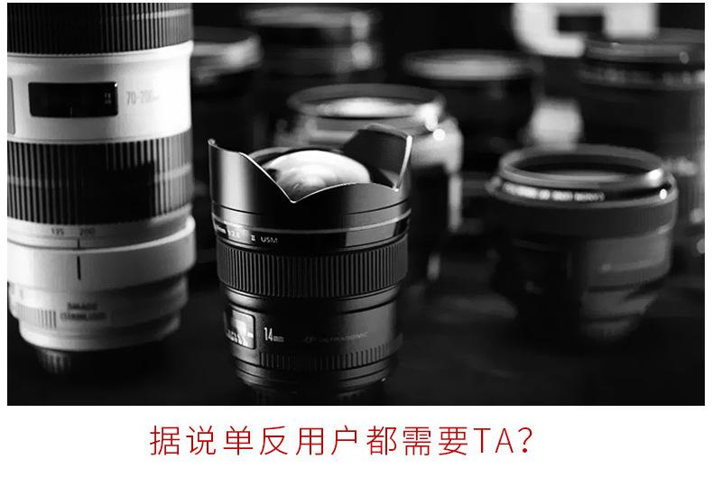 详情页13