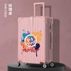 Maleta de equipaje de 20 pulgadas Marco de aluminio de moda con ruedas giratorias universales Estuche de viaje de 20 con nueva contraseña para abordar 24 Mujeres Venta al por mayor