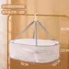 Cesto de Secagem de Roupas, Rede de Secagem, Sacola de Rede para Secar Suéteres, Rede de Secagem para Meias e Suéteres de Lã, Cabide Dobrável para Roupas de Bebê